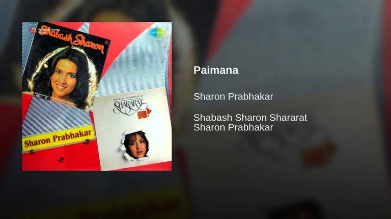 Paimana Lyrics - Sharon Prabhakar