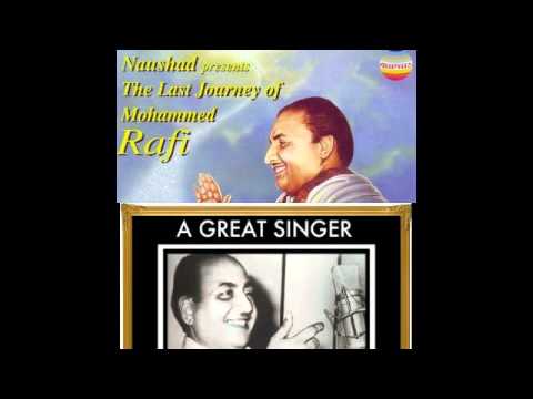 Paisa Hi Rang Roop Hai Lyrics - Mohammed Rafi