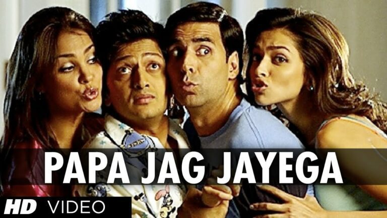 Papa Jag Jayega Lyrics - Amitabh Bhattacharya, Neeraj Shridhar, Ritu Pathak