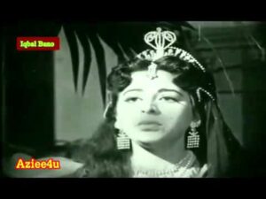 Pareshan Rat Sari Hai Lyrics - Iqbal Bano