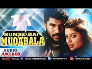 Patti Rap Lyrics - Shankar Mahadevan