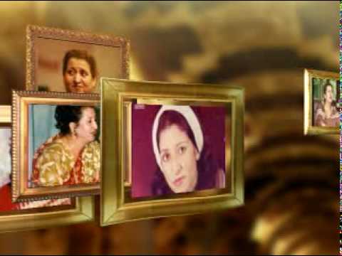 Payal Bol Padhi Lyrics - Munni Begum
