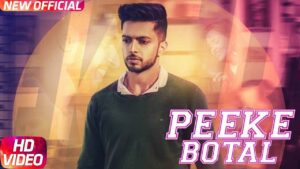 Peeke Botal (Title) Lyrics - Param Billing