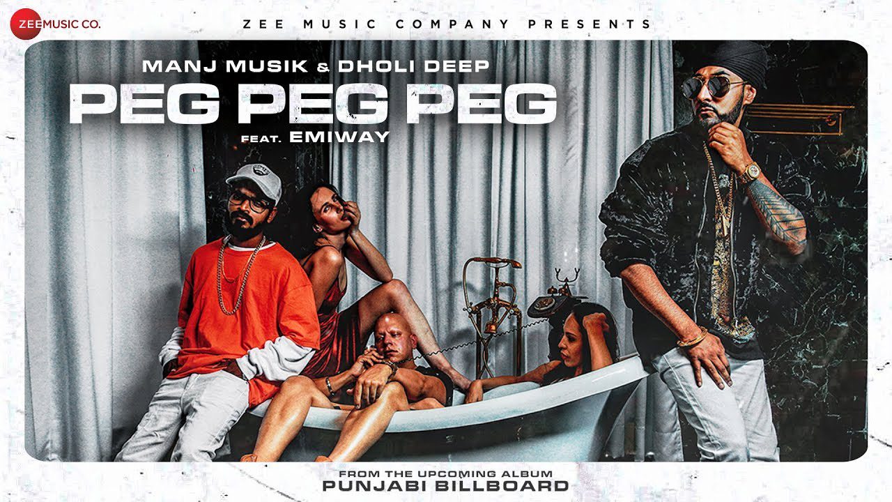 Peg Peg Peg (Title) Lyrics - Manj Musik, Raftaar