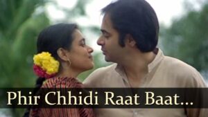 Phir Chhidi Raat Lyrics - Lata Mangeshkar, Talat Aziz
