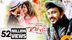 Phir Mujhe Dil Se Pukar Tu (Title) Lyrics - Mohit Gaur