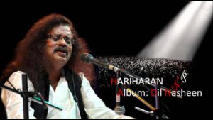 Phool Ke Aas Paas Rahte Hain Lyrics - Hariharan