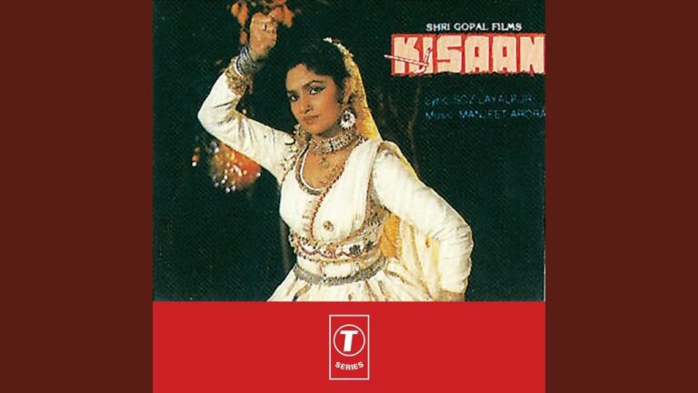 Phoolon Ko Baharon Ne Lyrics - Anuradha Paudwal, Shabbir Kumar