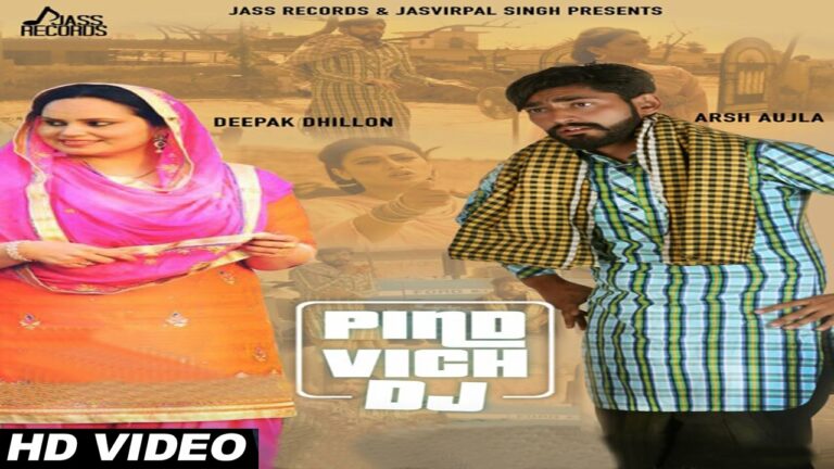 Pind Vich DJ (Title) Lyrics - Arsh Aujla, Deepak Dhillon