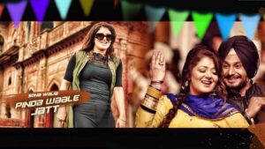 Pinda Waale Jatt (Title) Lyrics - Sona Walia