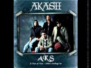 Piya Lyrics - Akash (Band)
