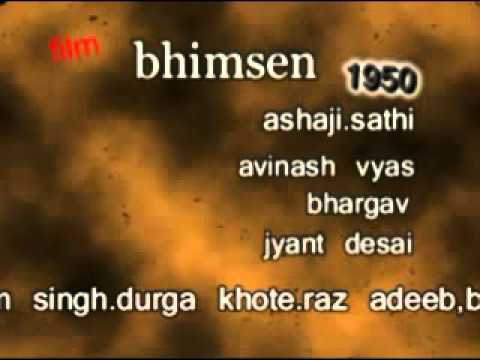 Piya Chupke Se Aake Bole Lyrics - Asha Bhosle