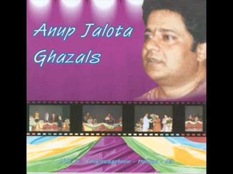 Piya Karte Hain Chhupkar Lyrics - Anup Jalota