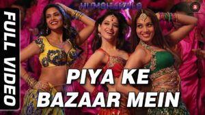 Piya Ke Bazaar Mein Lyrics - Himesh Reshammiya, Palak Muchhal, Shalmali Kholgade