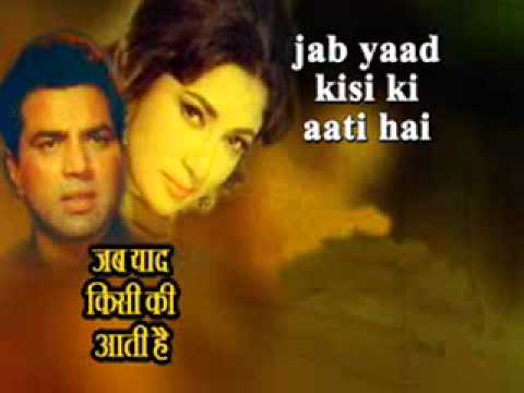 Piya Se Milan Hoi Gaya Lyrics - Lata Mangeshkar