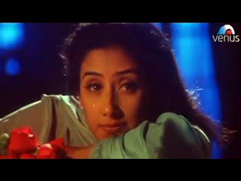 Piya Tu Kahaan Hai Lyrics - Shubha Mudgal