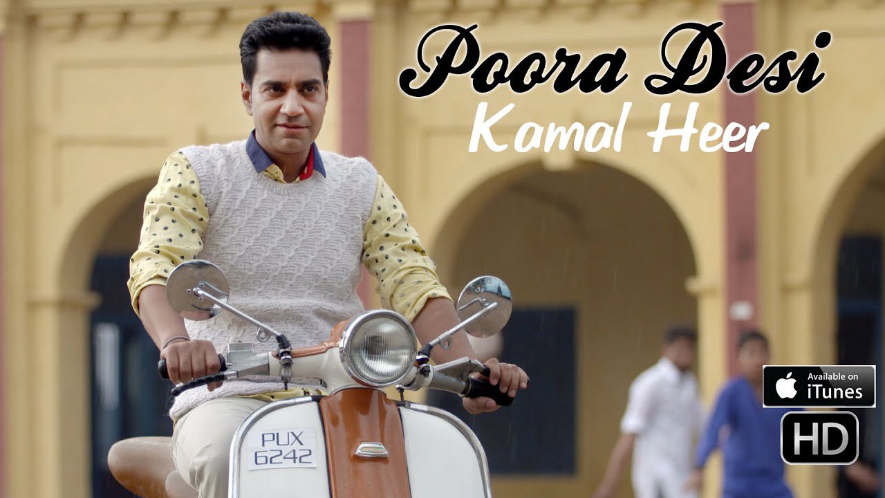 Poora Desi (Title) Lyrics - Kamal Heer
