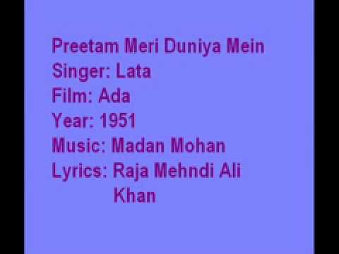 Preetam Meri Duniya Mein Lyrics - Lata Mangeshkar