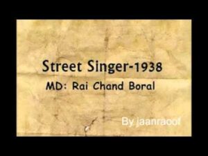 Prem Bhikaari Premi Rogi Lyrics - Kundan Lal Saigal, Purnima Shah