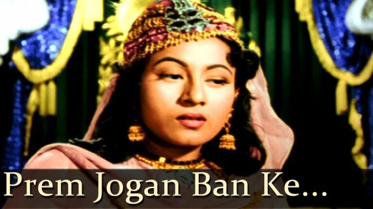Prem Jogan Ban Ke Lyrics - Ustad Bade Ghulam Ali Khan