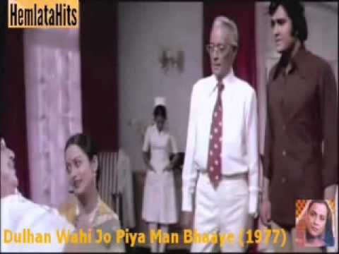 Purvaiya Ke Jhonke Lyrics - Hemlata (Lata Bhatt)