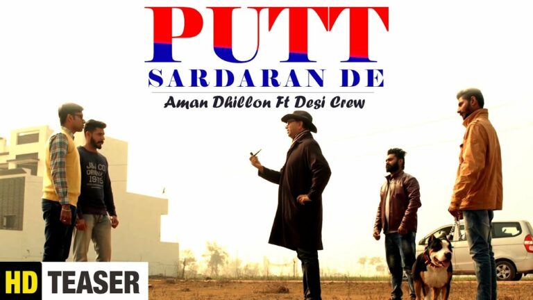 Putt Sardaran De Lyrics - Aman Dhillon