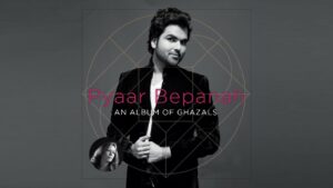 Pyaar Bepanah (Title) Lyrics - Jazim Sharma