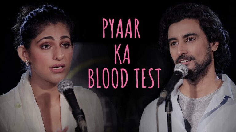 Pyaar Ka Blood Test Lyrics - Kunal Kapoor, Kubbra Sait