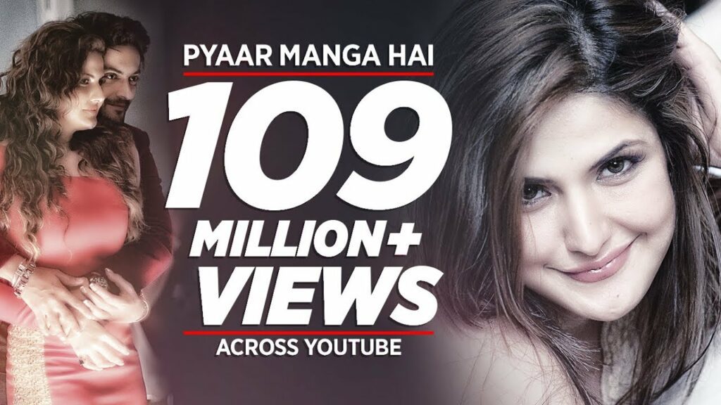 Pyaar Manga Hai Lyrics - Armaan Malik, Neeti Mohan