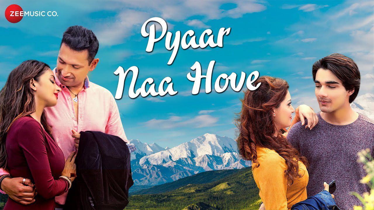 Pyaar Naa Hove (Title) Lyrics - Paayal Shah, Yasser Desai