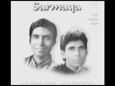 Pyar Ka Jazba Naya Rang Lyrics - Ahmed Hussain, Mohammed Hussain