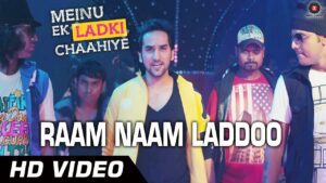 Raam Naam Laddoo Lyrics - Nikhil D'Souza, Nitin Arora