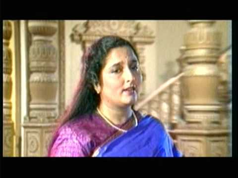 Raaz Ki Baat Keh Gaya Chehra Lyrics - Anuradha Paudwal