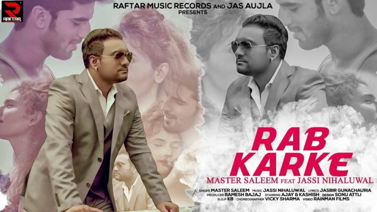 Rab Karke (Title) Lyrics - Master Saleem