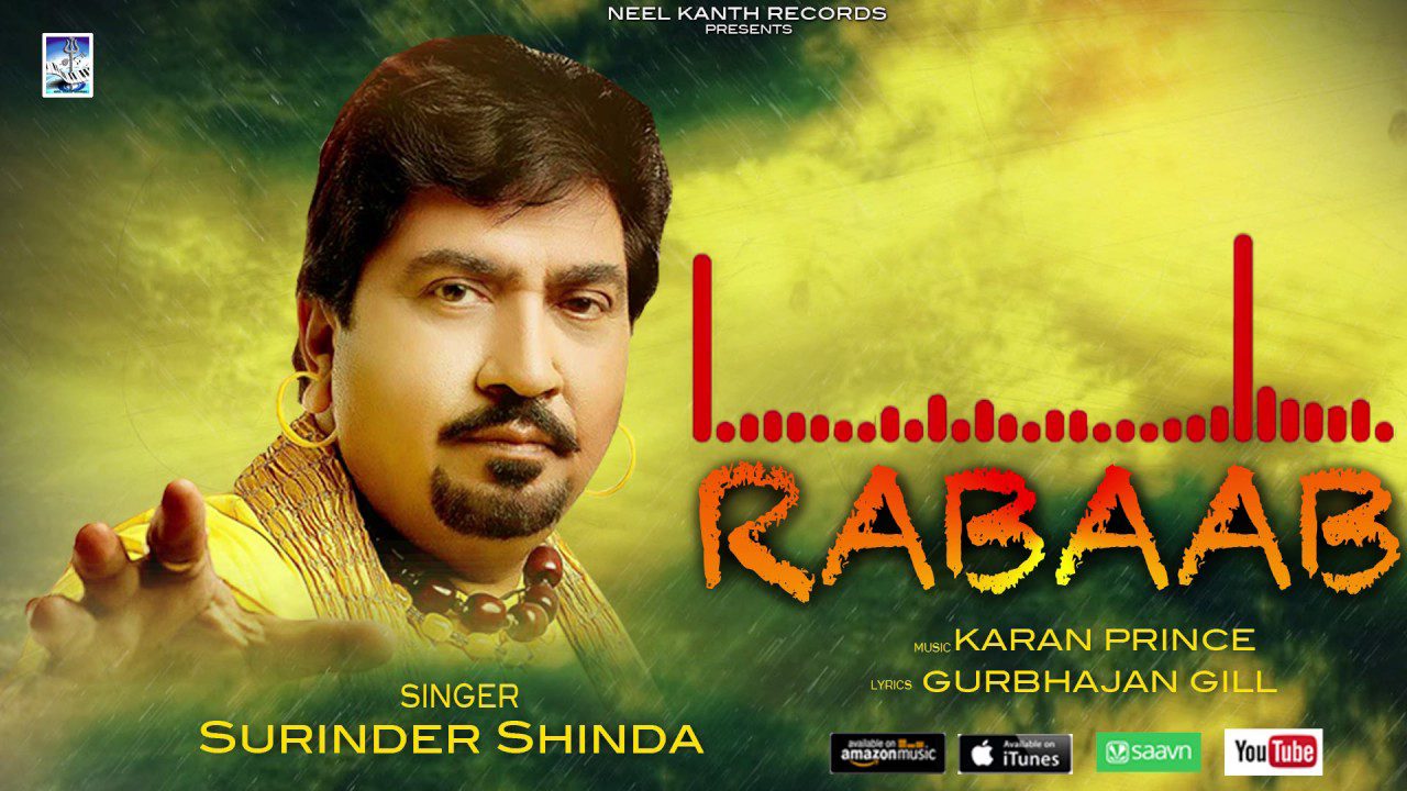 Rabaab (Title) Lyrics - Surinder Shinda