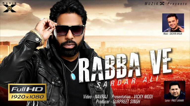 Rabba Ve (Title) Lyrics - Sardar Ali