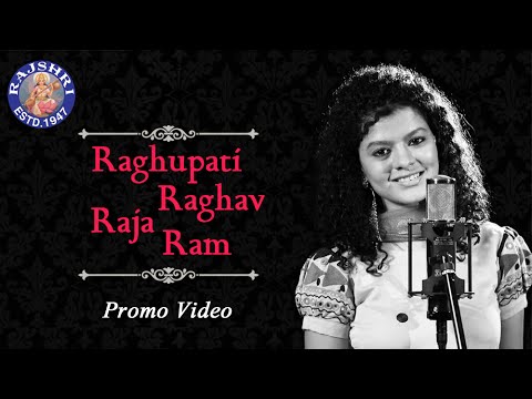 Raghupati Raghav Raja Ram Lyrics - Palak Muchhal