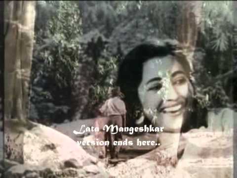 Rahen Naa Rahen Ham Lyrics - Lata Mangeshkar