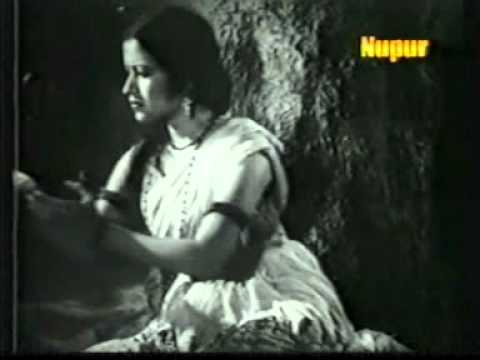 Ram Naam Se Lyrics - Prabodh Chandra Dey (Manna Dey)