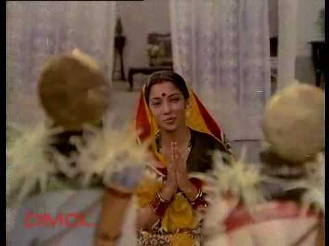 Ram Tumhi Ne Lyrics - Asha Bhosle