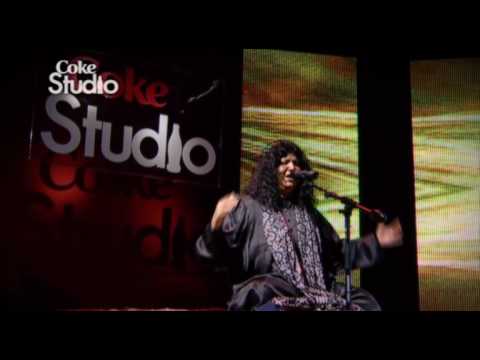 Ramooz-E-Ishiq (Episode 1) Lyrics - Abida Parveen