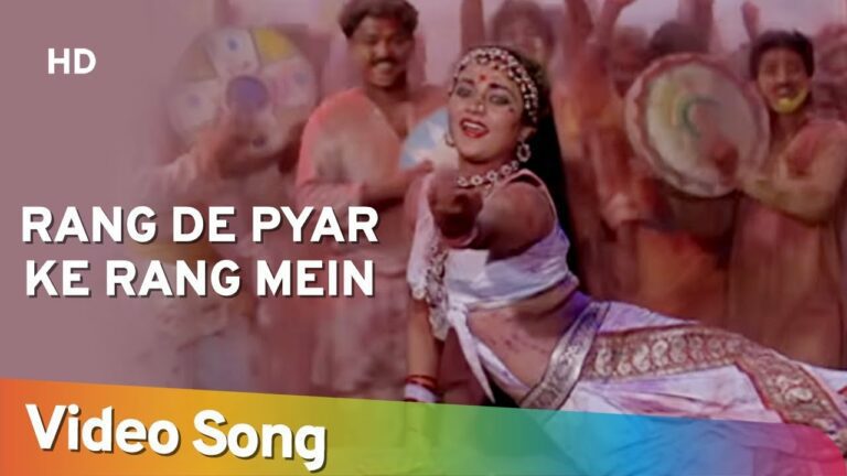 Rang De Pyar Ke Rang Me Lyrics - Sarika Kapoor, Shobha Joshi, Vijay Benedict