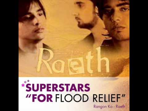 Rangon Ko Lyrics - Raeth (Band)
