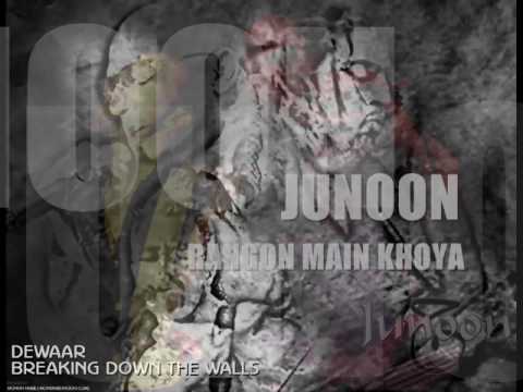 Rangon Main Khoya Lyrics - Junoon (Band)