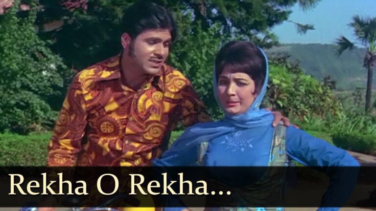 Rekha O Rekha Lyrics - Mohammed Rafi
