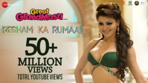 Resham Ka Rumaal Lyrics - Soniya Sharma, Toshi Sabri