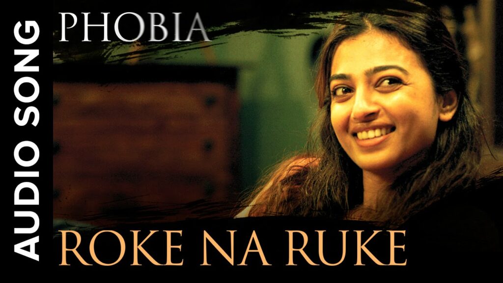 Roke Na Ruke Lyrics - Sakina Khan, Siddharth Basrur