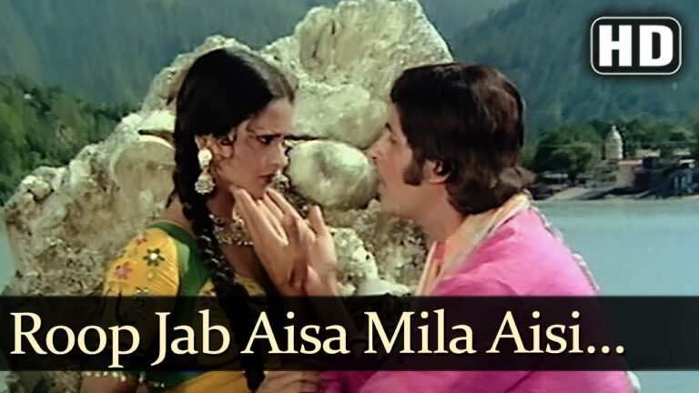 Roop Jab Aisa Mila Lyrics - Kishore Kumar