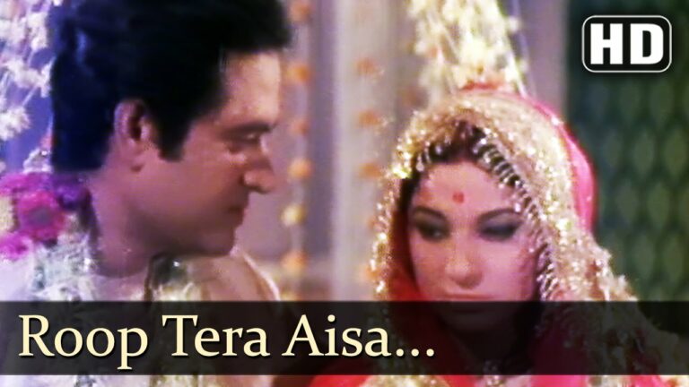 Roop Tera Aisa Lyrics - Kishore Kumar