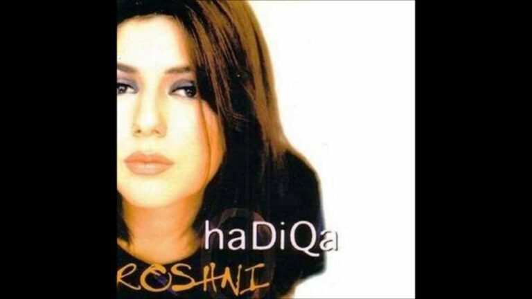 Roshni (Title) Lyrics - Hadiqa Kiani